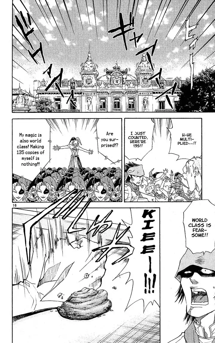 Yakitate Japan Chapter 62 17